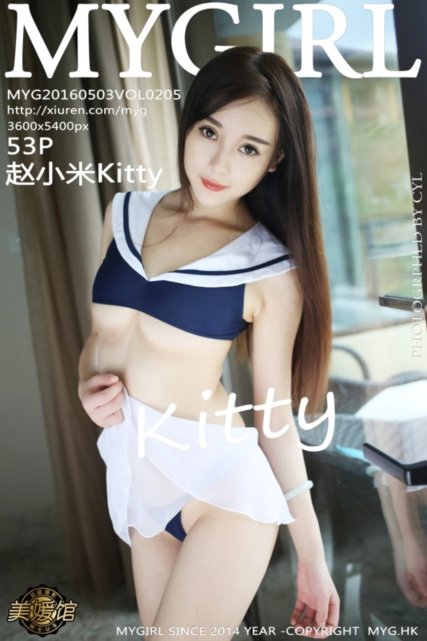 [MyGirl美媛馆]Vol.205_嫩模赵小米Kitty三亚旅拍第3套蓝色水手学生制服写真53P-秀人网 - XiuRen.Pro